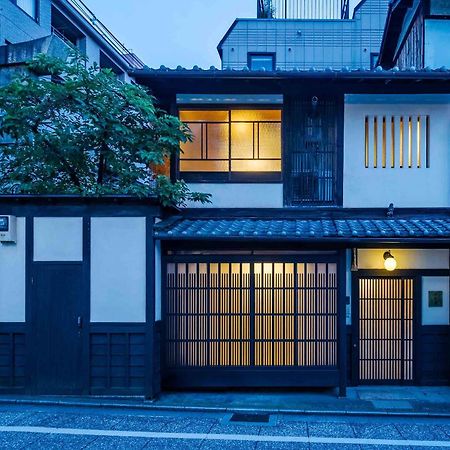 Gion Koyu An Machiya House Villa Kyoto Dış mekan fotoğraf