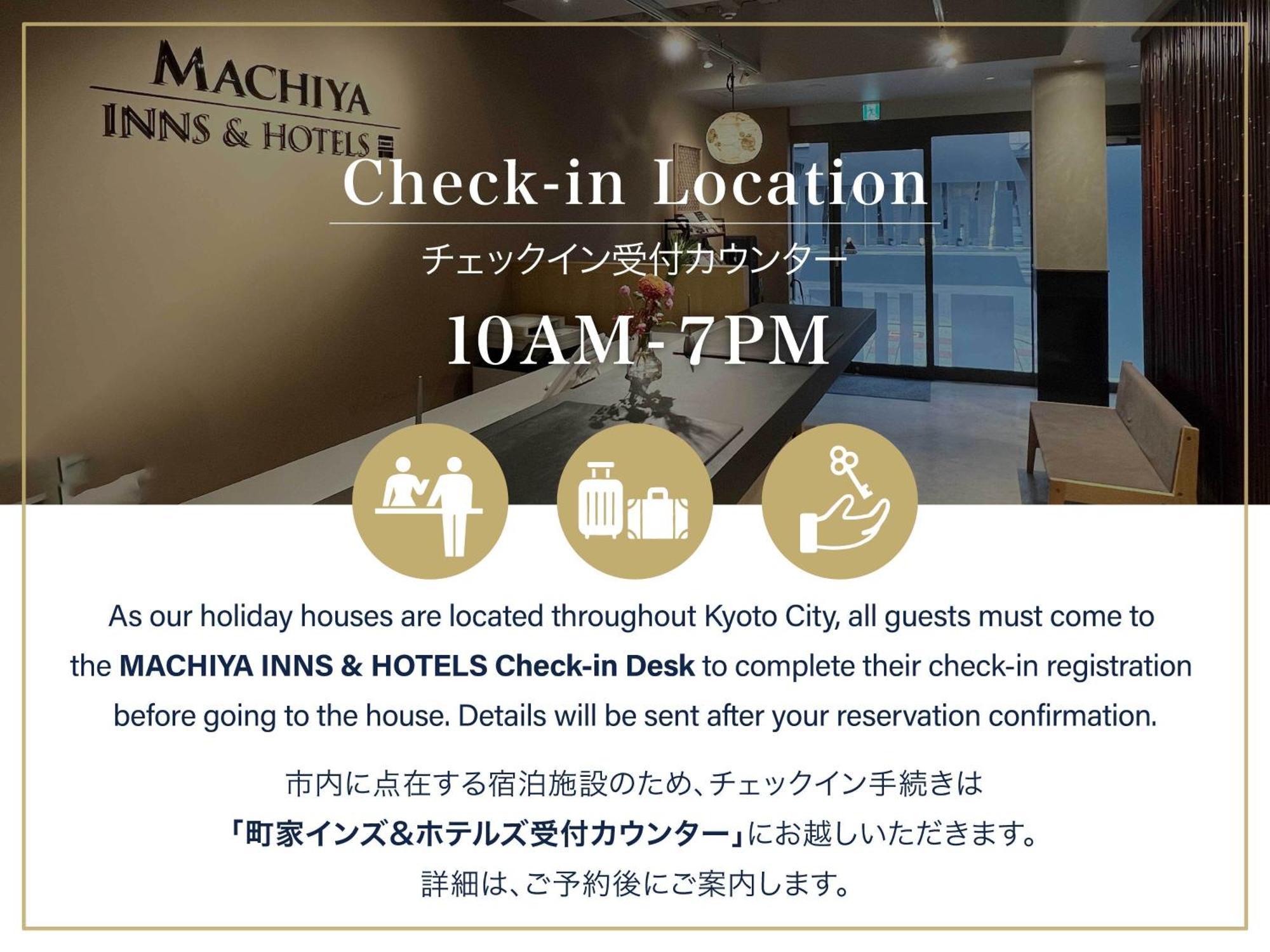 Gion Koyu An Machiya House Villa Kyoto Dış mekan fotoğraf