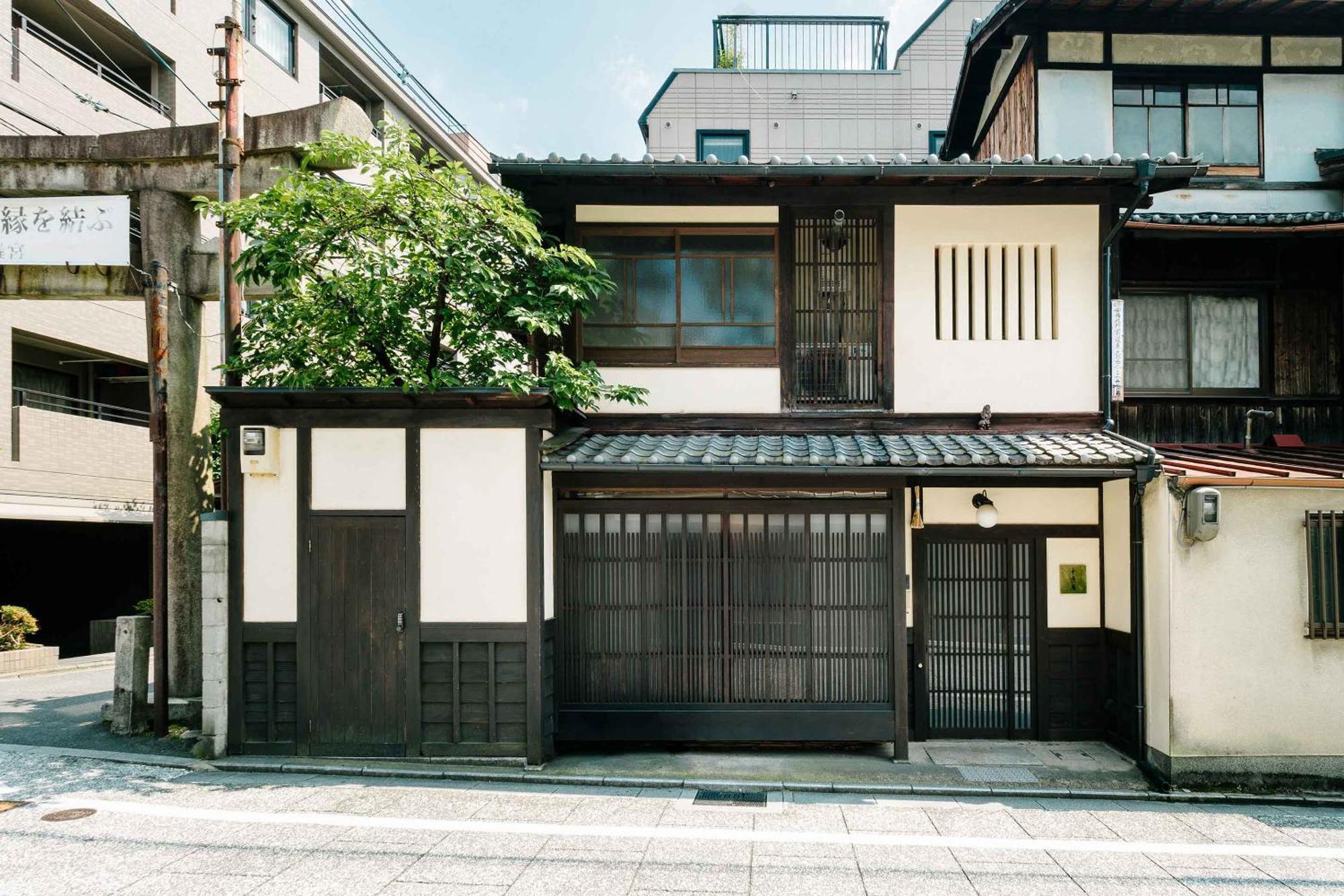 Gion Koyu An Machiya House Villa Kyoto Dış mekan fotoğraf