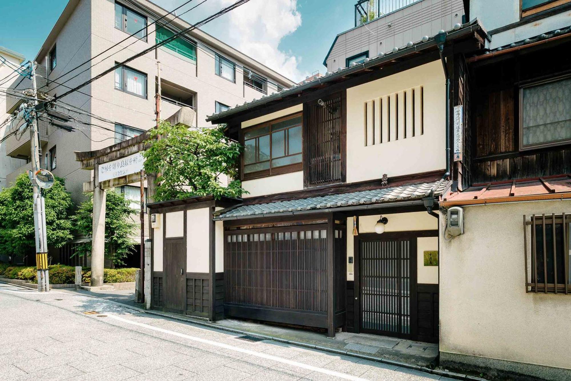 Gion Koyu An Machiya House Villa Kyoto Dış mekan fotoğraf